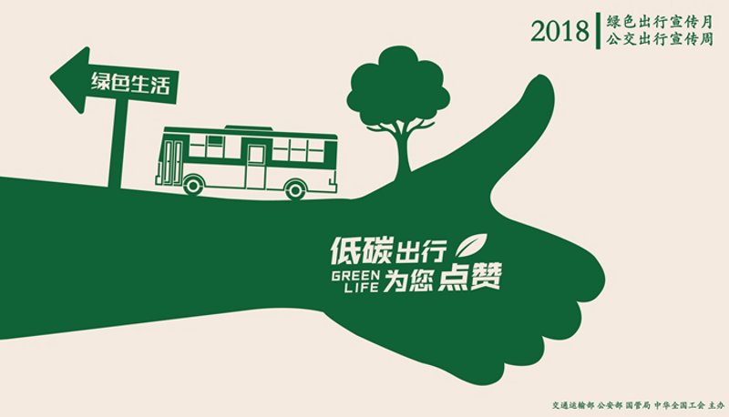 如何轻松搞定充电桩申请?这份详细指南帮你快速上手!