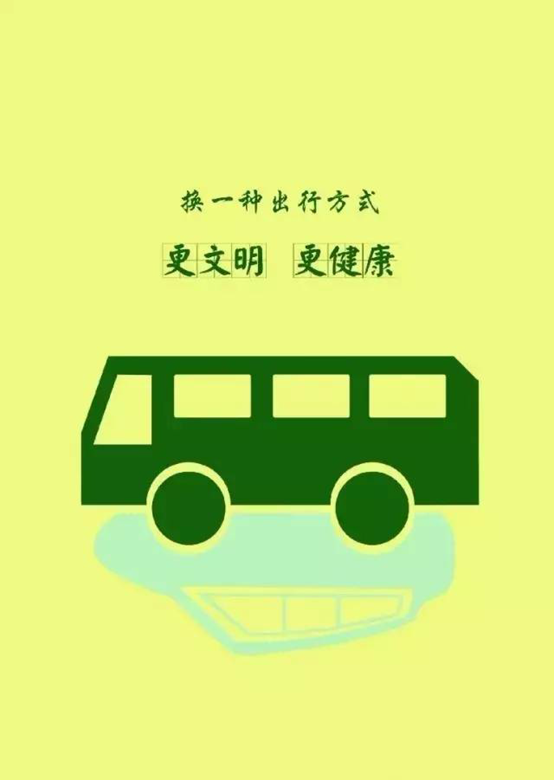 绿色电力,即来源于可再生能源的电力,它不仅能够减少碳排放,还能促进环境友好型社会的发展。那么,你知道绿色电力的主要来源有哪些吗?本文将通过轻松幽默的方式为大家一一揭晓。